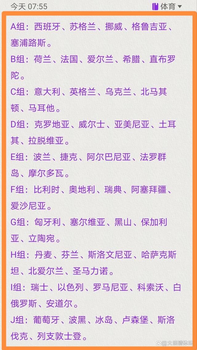 这项协议的长期性，证明了我们彼此之间的承诺，以及迄今为止我们建立在一套具有根深蒂固共同价值观基础上的伙伴关系之成功。